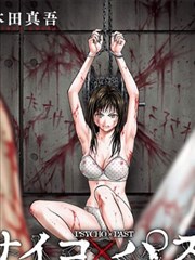 小镇修理铺漫画改索引卡封面